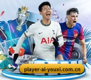 player-ai-youxi.com.cn的方向 - 长期内容价值积累 - ayx